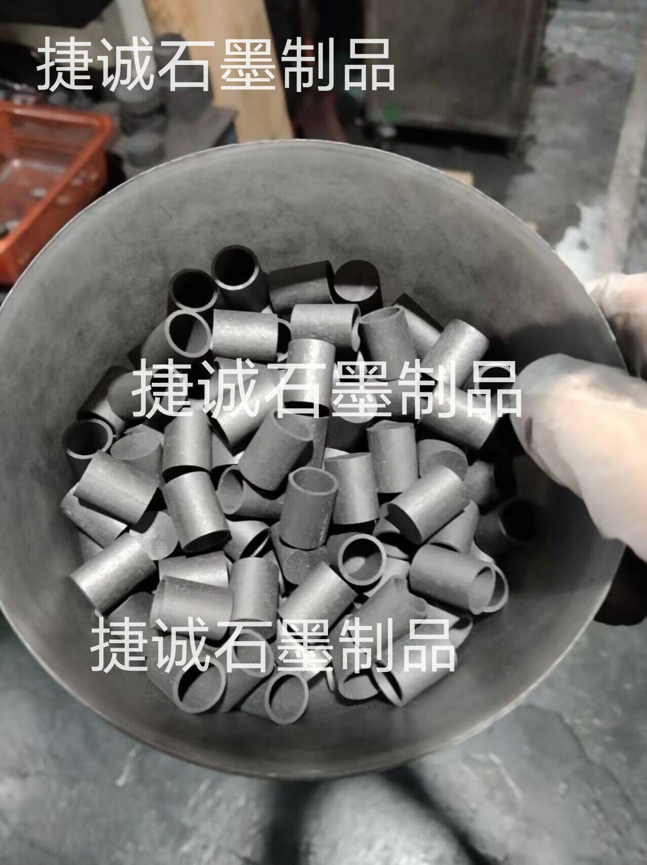 石墨坩堝，高純石墨坩堝，精密石墨坩堝，石墨匣缽坩堝，分析儀器石墨坩堝，光譜純石墨坩堝，石墨坩堝加工，高純石墨坩堝，石墨坩堝加工廠，石墨坩堝生產廠家