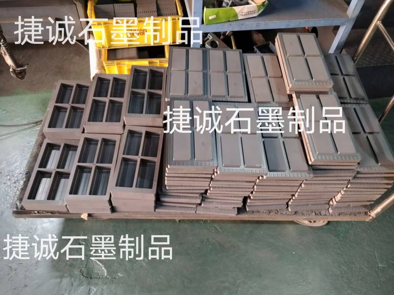 石墨油槽，高純度石墨油槽，多槽石墨油槽石墨模具石墨坩堝，鑄錠石墨模具，石墨油槽加工，石墨油槽生產廠家，石墨油槽坩堝石墨槽金條模具，高純石墨油槽模具