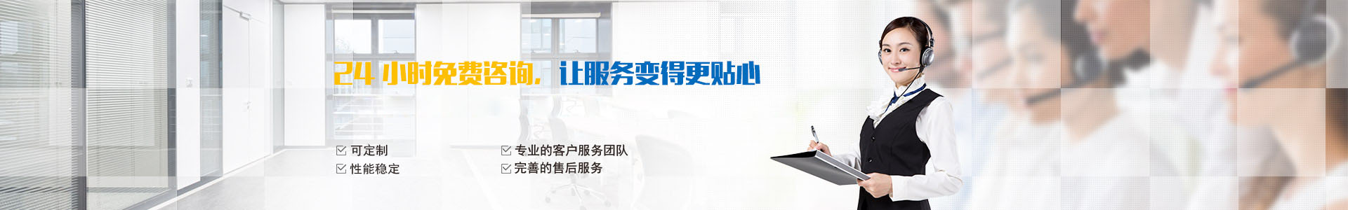 金屬檢測機系列